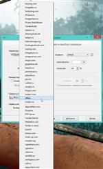   Image Uploader 1.2.7 Build 4180 + Portable